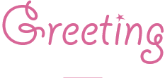Greeting
